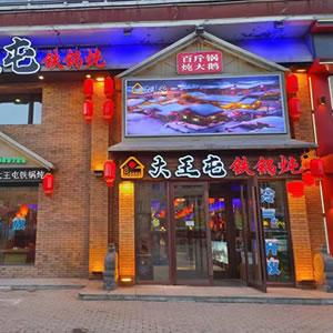 �������F偟���Ƹ��