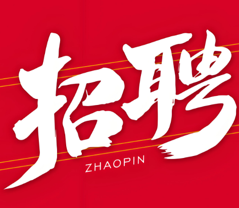 ��Ƹ����̎�؛ֱ���Ͷ�ҕ�l��݋�\�I�����1�����r�C�N��3����