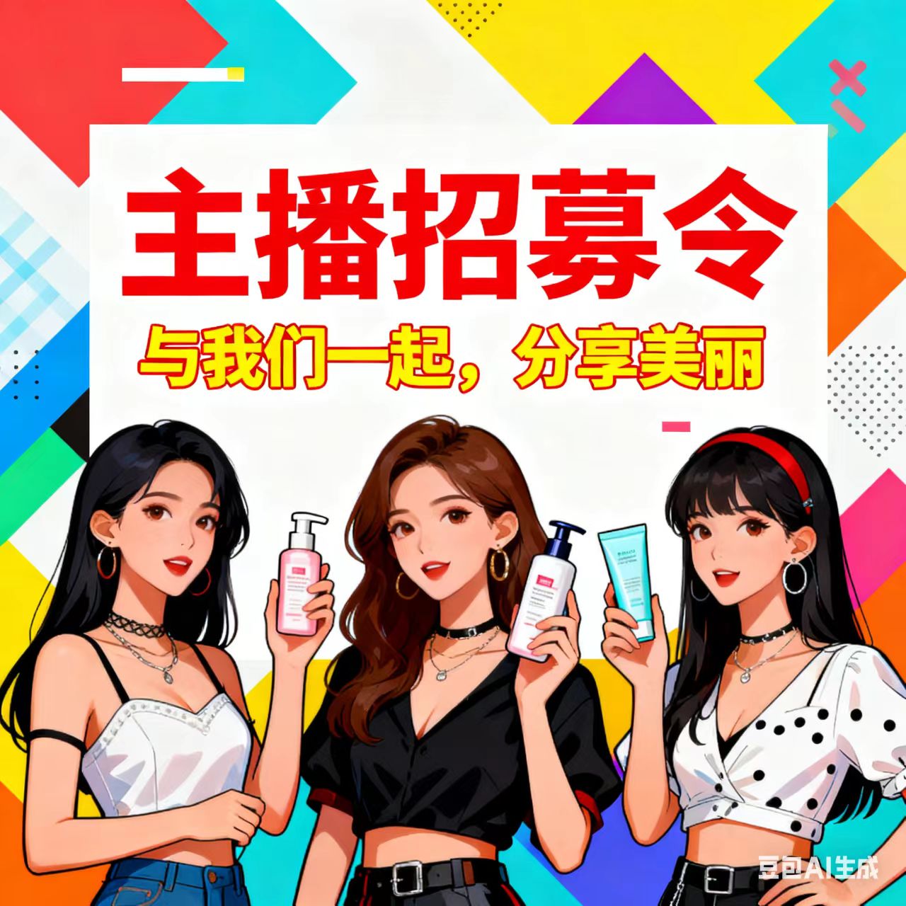 ���Yһ�f������ֱ���g��Ƹ�o�wƷ������