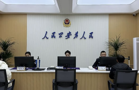 �ؖ|�й����֊^���ɳ������շ��մ�d2025�깤���o��