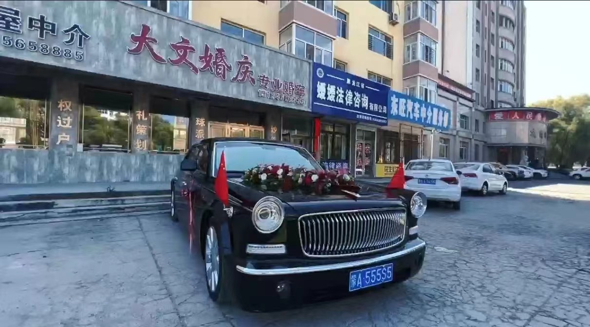 �ؖ|���Ļ�c�����I(y��)��Y܇���