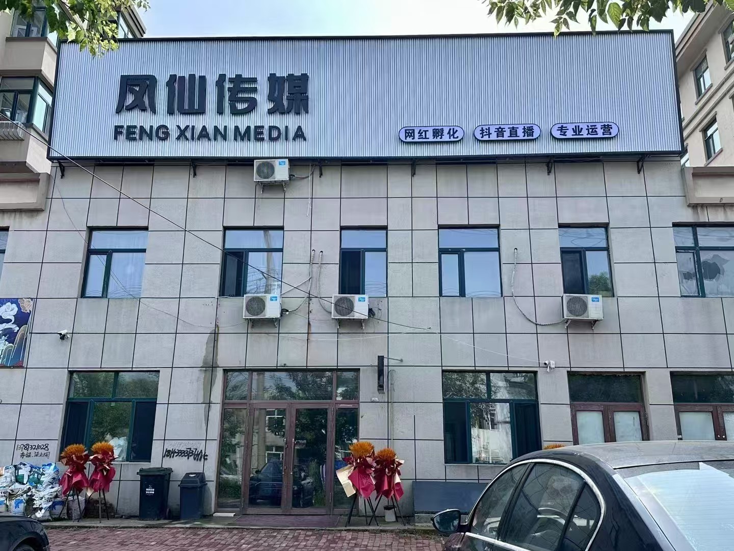 ����������������b�ޣ���e1000ƽ������3.5�f