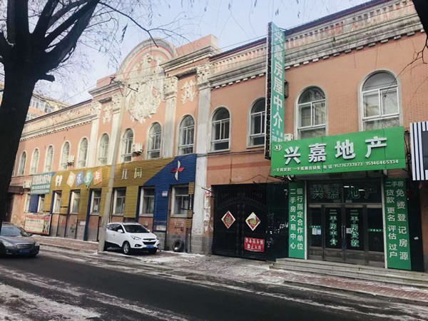 �S��ض��̷�����