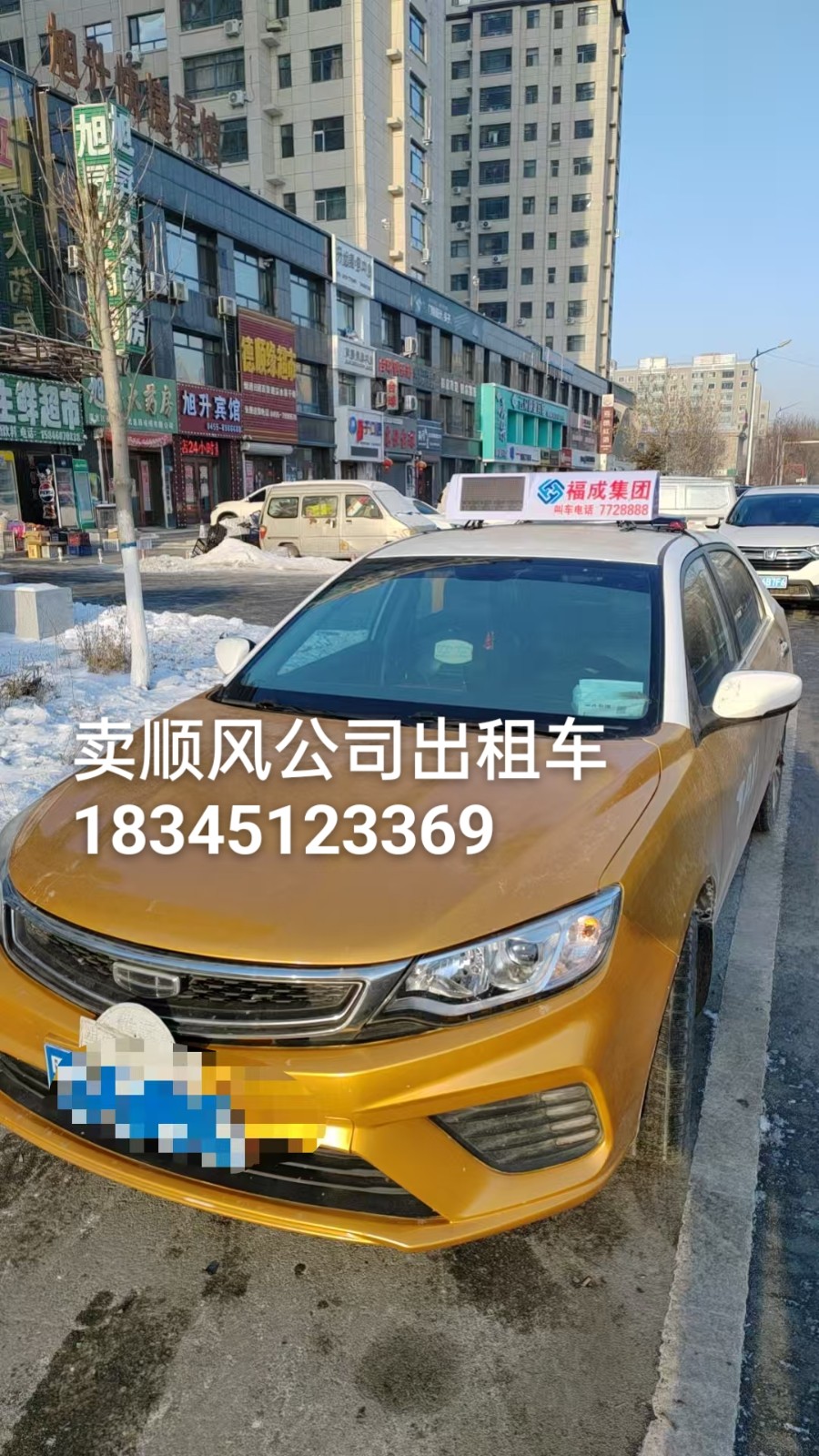 �ؖ|��L��˾����܇